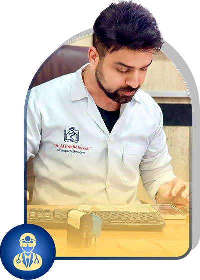 عکس دکتر افشین نوفرستی